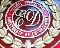 3270 करोड़ के घोटाला मामले में शक्ति भोग कंपनी के सीएमडी गिरफ्तार, 9 जुलाई तक भेजा ईडी की कस्टडी में