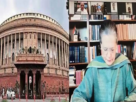 संसद में मोदी सरकार को घेरने की कांग्रेस ने की तैयारी, मानसून सत्र के लिए रखा फाइव प्वाइंट एजेंडा