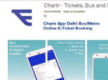 दिल्ली सरकार की नई पहल- DTC और क्लस्टर बसों में ऑनलाइन टिकट खरीदने पर मिलेगी इतने की छूट