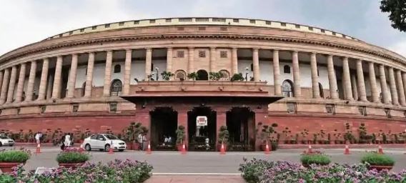 Parliament Session: दोनों सदनों की कार्यवाही दिनभर के लिए स्थगित, हंगामे के बीच पारित हुए विधेयक 