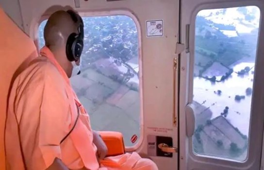 UP Flood: यूपी में बाढ़ का कहर, CM योगी ने किया गाजीपुर का हवाई सर्वेक्षण