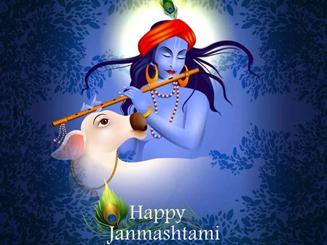 Janmashtami 2021 : जन्माष्टमी व्रत आज, जानिए शुभ मुहूर्त और पूजा विधि