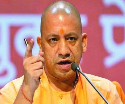 UP: CM योगी ने कोविड वैक्सीन की डोज न लेने वालों की सूची बनाने के दिए निर्देश 