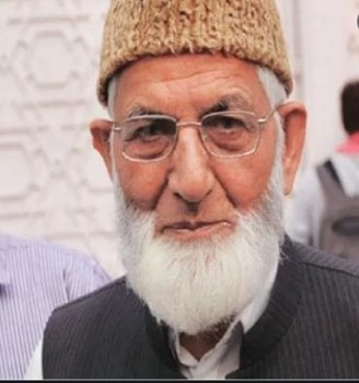 Jammu Kashmir के अलगाववादी नेता सैयद अली शाह गिलानी का निधन, पूरी घाटी में अलर्ट 