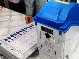 Punjab Assembly Election: विधानसभा चुनावों के लिए मध्य प्रदेश से आई मशीन, भाजपा के लिए है लक्की