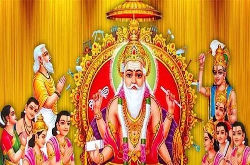 Vishwakarma Puja 2021: कब है विश्वकर्मा पूजा, जानिए शुभ मुहूर्त और पूजा विधि 