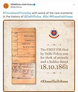 First FIR Report Lodged by Delhi Police: जानें देश में पहली FIR कब, किसने और क्यों दर्ज कराई थी