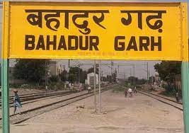 किसानों का भारत बंद: बहादुरगढ़ रेलवे स्टेशन पर लगेगा मंच, पुलिस ने जारी की एडवाइजरी