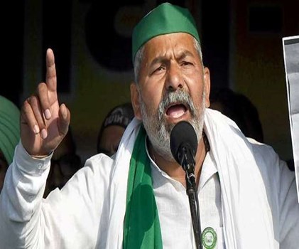 किसानों ने जाम किया दिल्ली-अमृतसर नेशनल हाईवे, राकेश टिकैत ने लोगों से की ये अपील