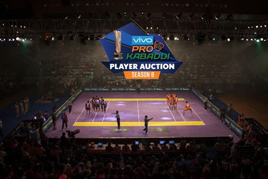 Pro Kabaddi 2021: प्रो कबड्डी लीग सीजन आठ की तारीख का ऐलान, बेंगलुरु में होगा पहला मुकाबला