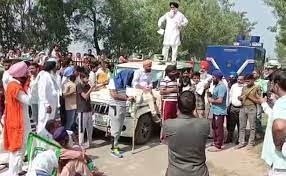 हरियाणा में भी लखीमपुर जैसा कांड, BJP सांसद की गाड़ी ने कुचला- प्रदर्शनकारी