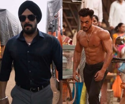 Salman Khan: फिल्म ‘Antim’ की Release Date का खुलासा, नए अंदाज में दिखेंगे सलमान