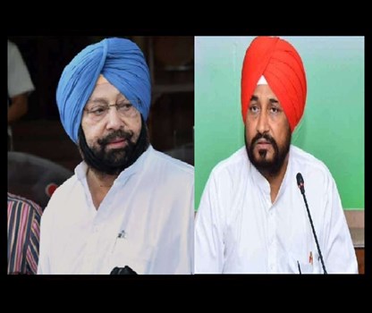 BSF के अधिकारों को लेकर भिड़े कैप्टन अमरिंदर और CM चन्नी