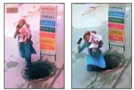 फरीदाबाद: बच्चे संग मैनहोल में गिरी महिला, लोगों ने बचाई जान, देखें वीडियो