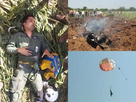 Fighter Aircraft Miraj Plane Crash :भिंड में एयरफोर्स का लड़ाकू विमान क्रैश, पायलट ने कूदकर बचाई जान