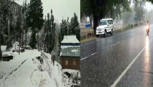 Weather Update: पहाड़ों में बर्फबारी के बाद उत्तर भारत में बदला मौसम, जानें अपने राज्य का हाल