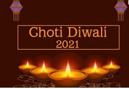 जानिए छोटी दिवाली का महत्व, आखिर आज के दिन क्यों की जाती है यमराज की पूजा 