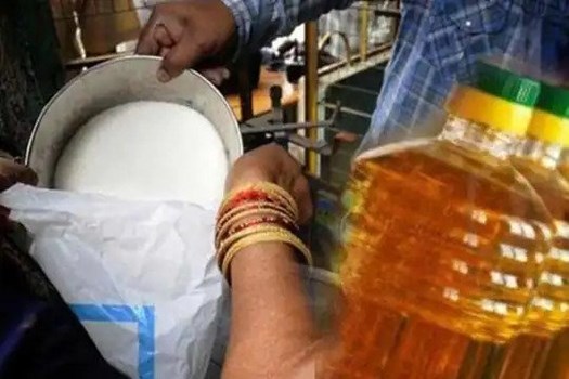 Himachal: राशनकार्ड धारकों को रिफाइंड तेल और चीनी पर मिली इतनी राहत, दालों के भी कम होंगे दाम