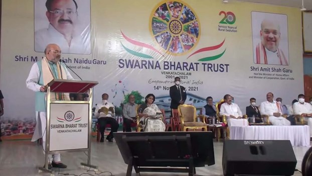 Amit Shah बोले- मैं बचपन से ही भाजपा की विचारधारा से जुड़ा हूं, मेरा सौभाग्य...