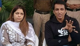 पंजाब विधानसभा चुनाव लड़ेंगी एक्टर सोनू सूद की बहन मालविका, फिलहाल पार्टी तय नहीं