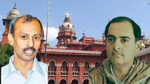 छुट्टी पर बाहर आया पूर्व पीएम राजीव गांधी हत्याकांड के दोषी पी रविचंद्रन, जानें क्या है मामला