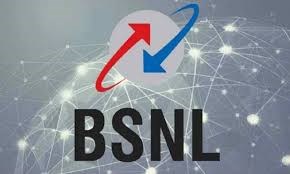 BSNL के VIP नंबर की 2.4 लाख की लगी बोली, आलू व्यापारी ने खरीदा