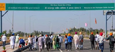 आज दोबारा खुलेगा करतारपुर कॉरिडोर, तीर्थयात्रियों के पहला जत्था अमृतसर से जल्द होगा रवाना 