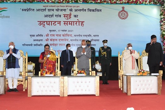 राष्ट्रपति रामनाथ कोविंद ने की हरियाणा की तारिफ, देश के पहले स्वप्रेरित आदर्श गांव का किया