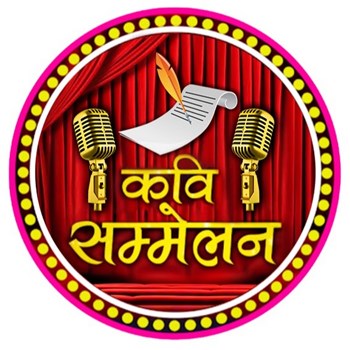 Kavi Sammelan: हंसी और ठहाकों के लिए हो जाएं तैयार, Janta TV के साथ आज जुडेंगे देश के दिग्गज कवि
