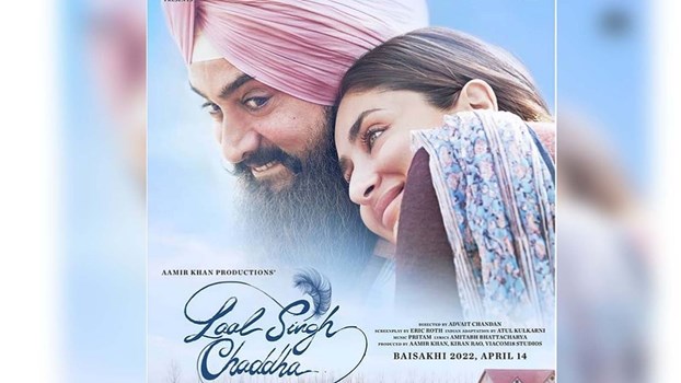बैसाखी पर रिलीज होगी आमिर और करीना की 'लाल सिंह चड्ढा', पोस्टर के साथ की घोषणा
