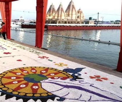 International Gita Mahotsav 2021 : ऑनलाइन क्विज प्रतियोगिता शुरू, 8 दिसंबर तक चलेंगी प्रतियोगिता