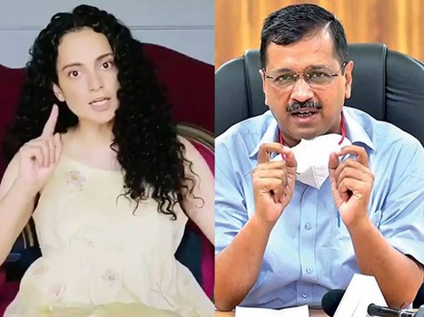 Delhi Assembly ने Kangana Ranaut को भेजा समन, बौखलाई कंगना ने CM केजरीवाल को ही लपेटा