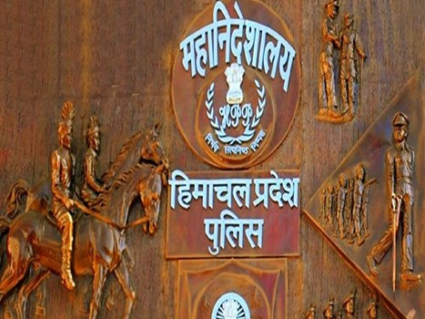 हिमाचल पुलिस को मिला राष्ट्रपति कलर्स का प्रतिष्ठित सम्मान, सम्मान पाने वाली 8वीं राज्य पुलिस बनी