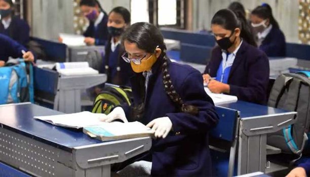 सुप्रीम कोर्ट की फटकार के बाद, दिल्ली में सभी स्कूलों को किया गया बंद