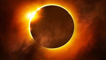 Surya Grahan 2021: 4 दिसंबर को है सूर्य ग्रहण, जानिए भारत में सूतक लगेगा या नहीं 