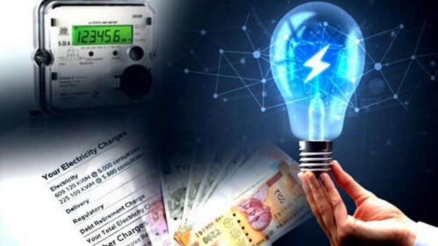 बिजली बचाई तो मिलेगा दो लाख रुपये तक का इनाम, जानें इस योजना की पूरी डिटेल
