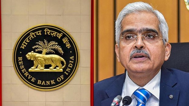 RBI MPC Meeting: लगातार 10वीं बैठक में रेपो रेट रहा स्थिर, EMI पर राहत का करना होगा इंजतार