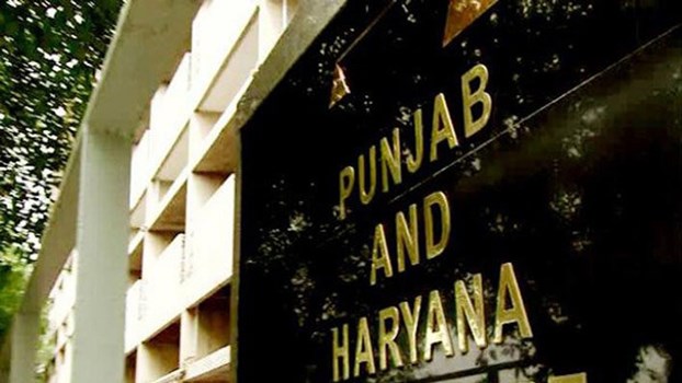 HCS गड़बड़ घोटाला: HCS अधिकारियों ने सेवा समाप्त करने के नोटिस को हाईकोर्ट में दी चुनौती