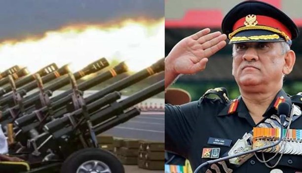 जनरल बिपिन रावत को 21 के बजाय 17 तोपों से दी गई सलामी, जानिए ये है वजह