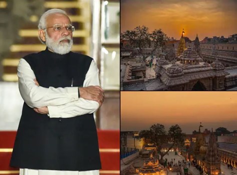 प्रधानमंत्री मोदी आज विश्वनाथ धाम का करेंगे लोकार्पण, तीर्थयात्रियों की ये सभी कठिनाइयां होंगी दूर