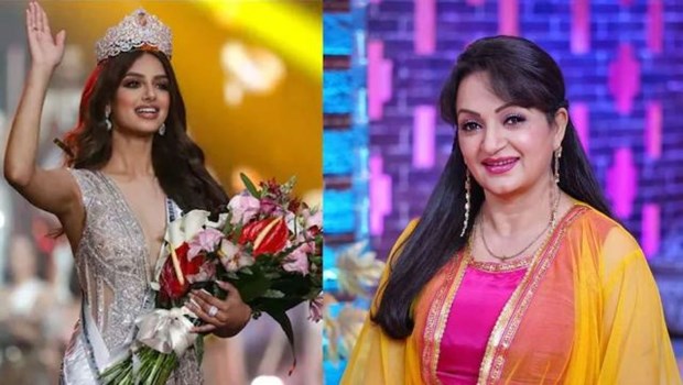 मिस यूनिवर्स बनने के बाद हरनाज संधू ने ‘कपिल की बुआजी’ को किया था कॉल, दोनों में है स्पेशल कनेक्शन