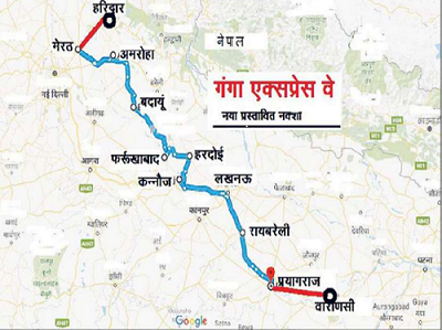 देश के सबसे बड़े गंगा एक्सप्रेस-वे का शिलान्यास, जानें कितना होगा फायदा, क्या मिलेंगी सुविधाएं