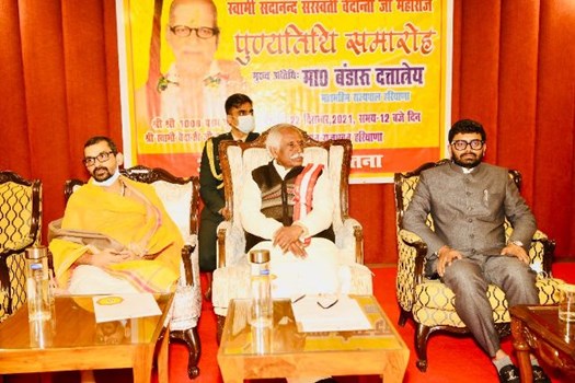 युवा चेतना ने किया स्वामी सदानंद सरस्वती वेदांती महराज की पुण्यतिथि समारोह का आयोजन 