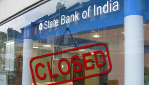 Bank Holidays in December: 6 दिन बंद रहेंगे बैंक, चेक करें छुट्टियों की लिस्ट 