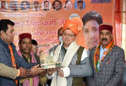 चमोली को सीएम धामी की सौगात, 350.98 लाख की योजनाओं का किया शिलान्यास