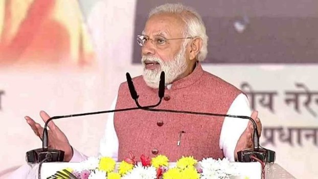 2 जनवरी को PM मोदी का मेरठ दौरा, मेजर ध्यानचंद खेल विश्वविद्यालय का करेंगे शिलान्यास