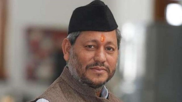 पूर्व सीएम तीरथ सिंह रावत के गांव में पेयजल संकट, बदहाल हुईं स्वास्थ्य सुविधाएं