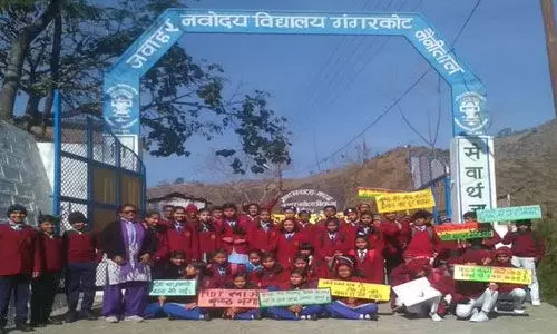 नैनीताल के जवाहर नवोदय विद्यालय में फूटा कोरोना बम! 85 छात्र मिले कोविड पॉजिटिव