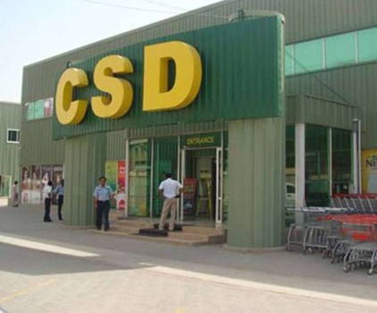 Omicron : 1 जनवरी से CSD कैंटीन से सामान लेने के बदले नियम 