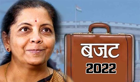 बजट 2022: मैन्युफैक्चरिंग सेक्टर के लिए बड़ा एलान संभव, कच्चे माल की उपलब्धता बढ़ाने पर विचार 